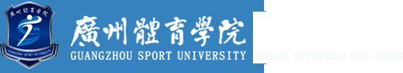 必一运动客户端图片