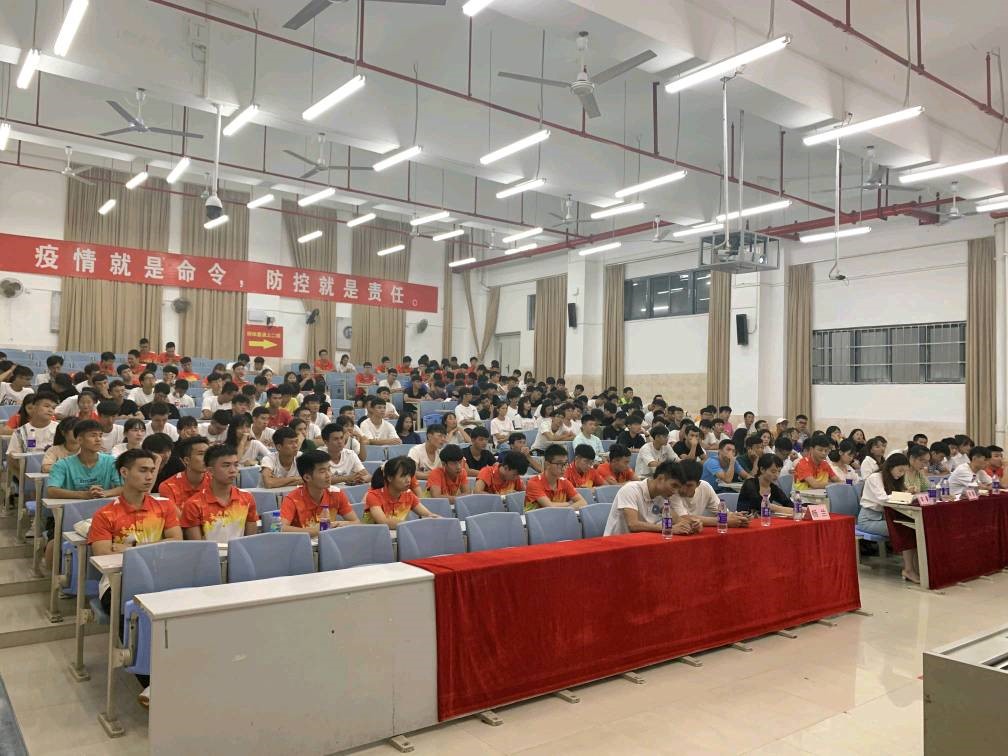 必一运动超级联赛