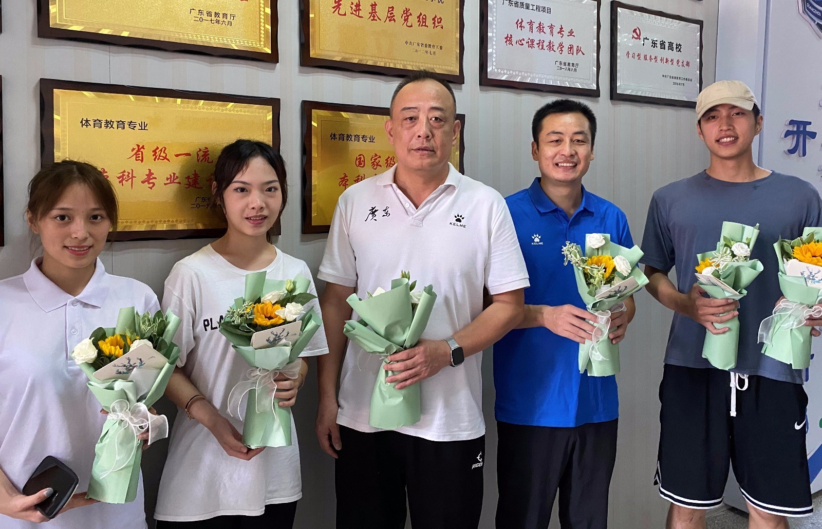 必一运动超级联赛