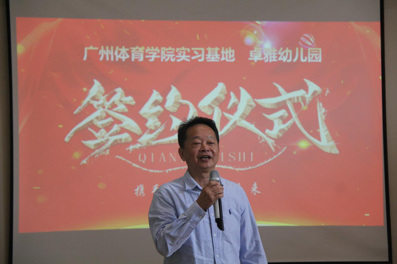 必一运动平台