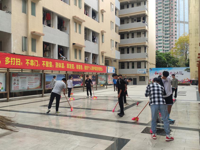 必一运动加速节点图片