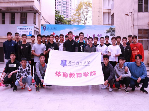 必一运动欧冠直播图片