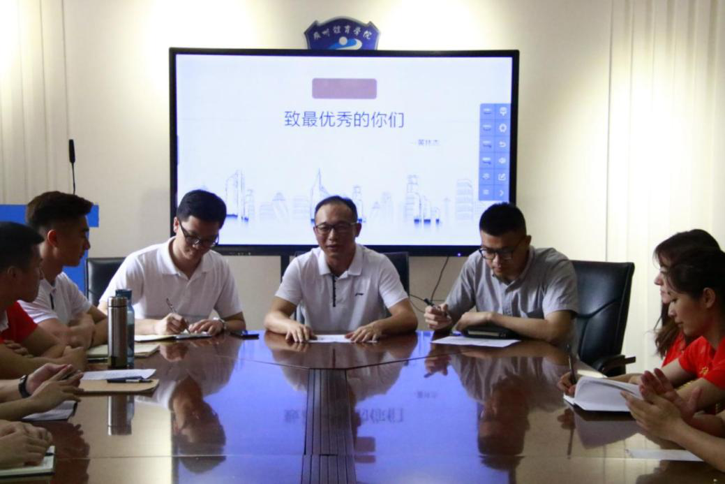 必一运动加速节点图片