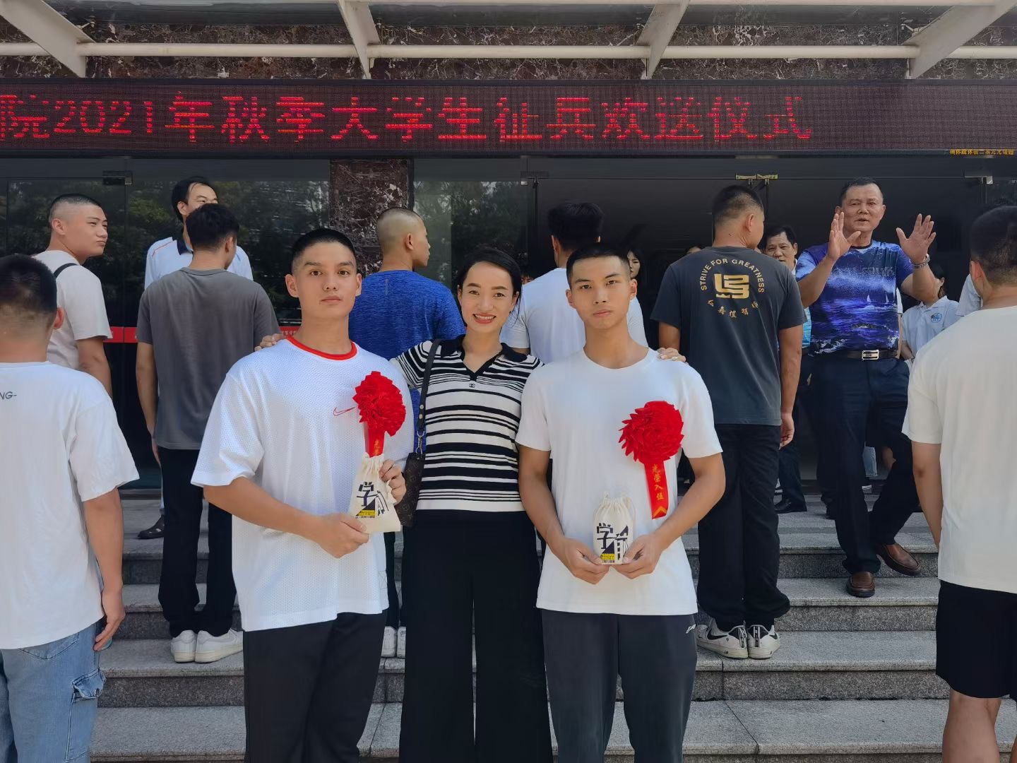 必一运动平台图片