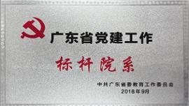 必一运动APP下载