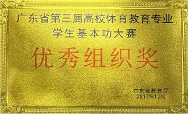 必一运动官方指定端