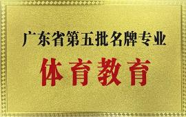 必一运动备用网址