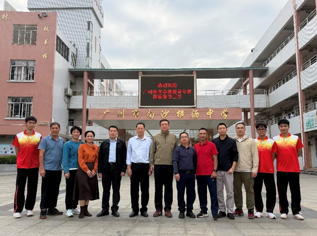 校院携手育桃李|体育总裁胡敏率队...